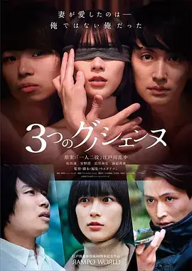 青川渡 古装电视剧全集在线观看